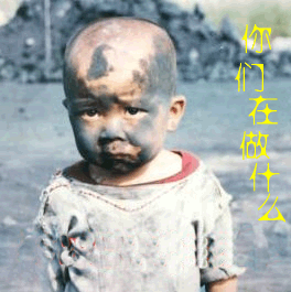 我来自利比亚，你们看看我就知道那里的战争有多么残酷